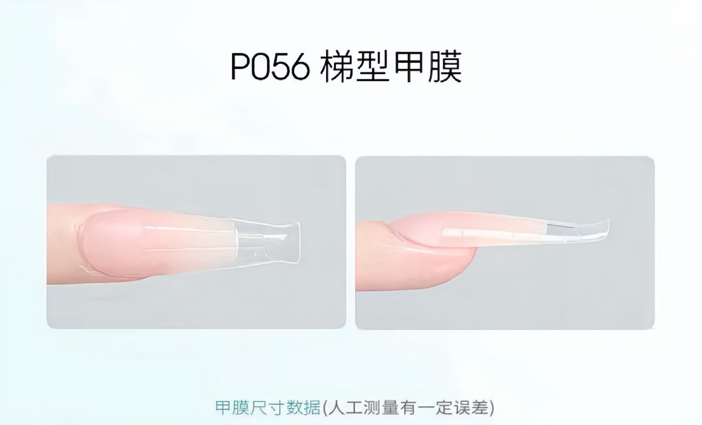 Tip Dual Form